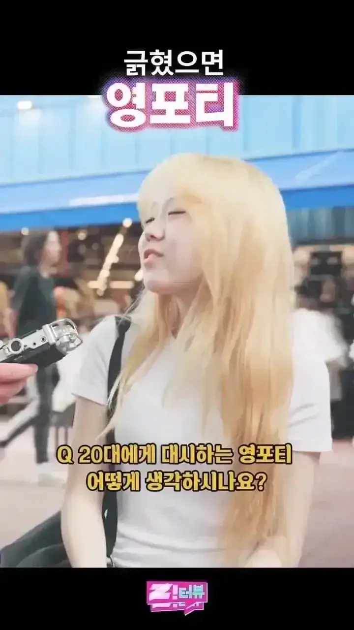 20260808163004_wbMrK60wia.webp