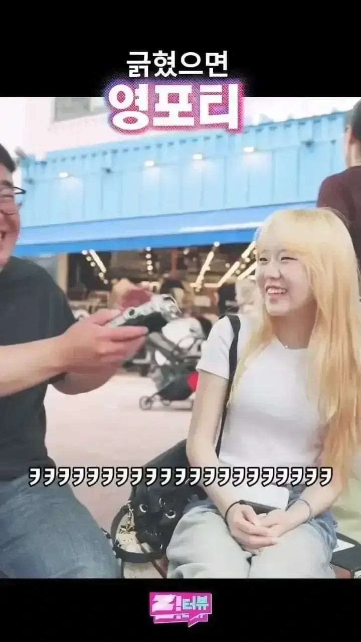 20260808163020_q0NIBt5ku3.webp