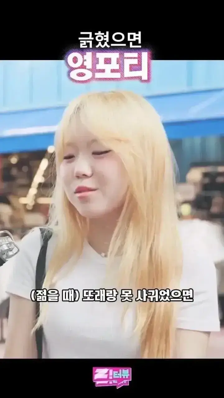 20260808163008_vCPv7eeTrT.webp