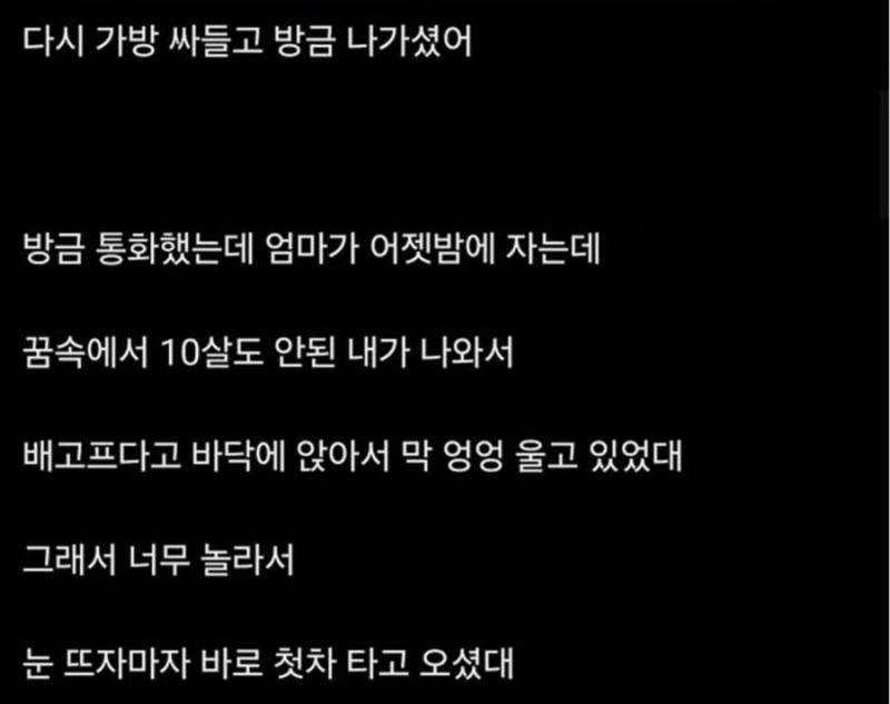 20260809070139_xiwCbkgO4x.jpg