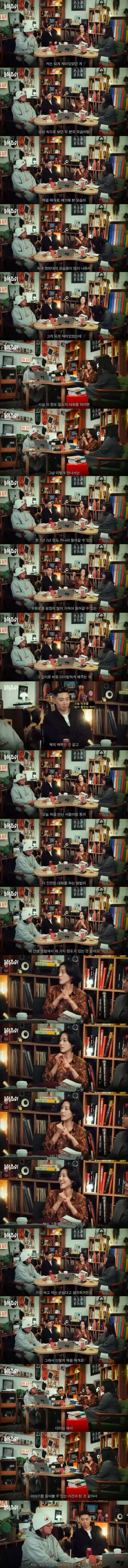 20260809110820_N8HYoynms0.webp