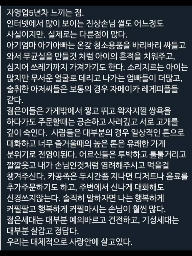 20260809161354_wNyFPCob7U.png