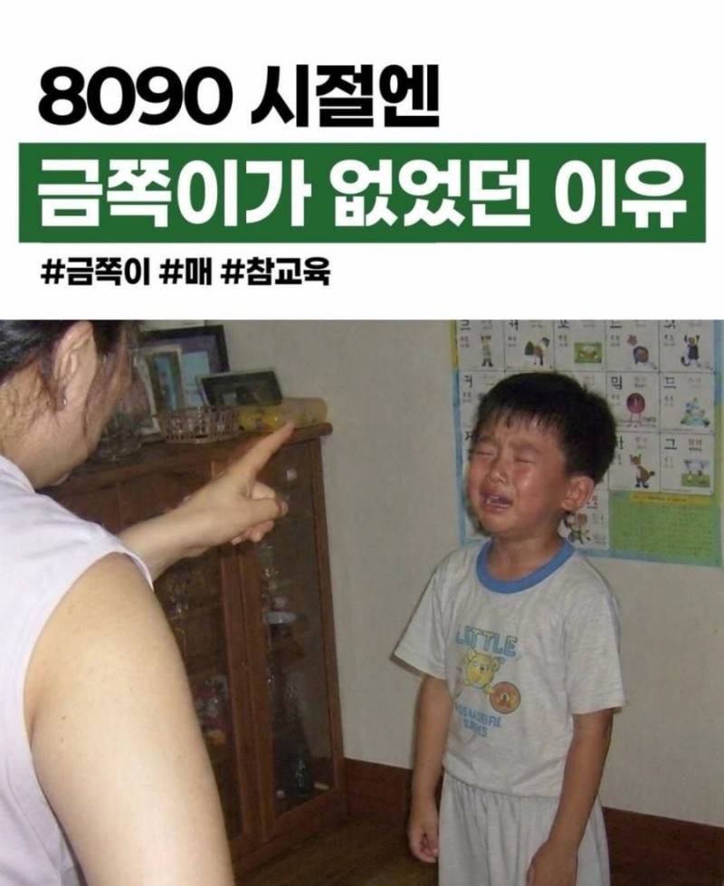 20260809201635_8TZIIL4Sze.jpg