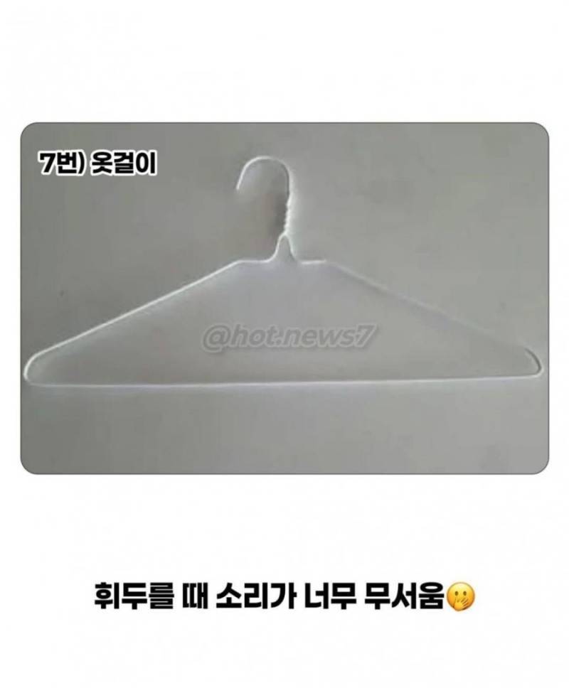 20260809201642_KhV9AVvosW.jpg
