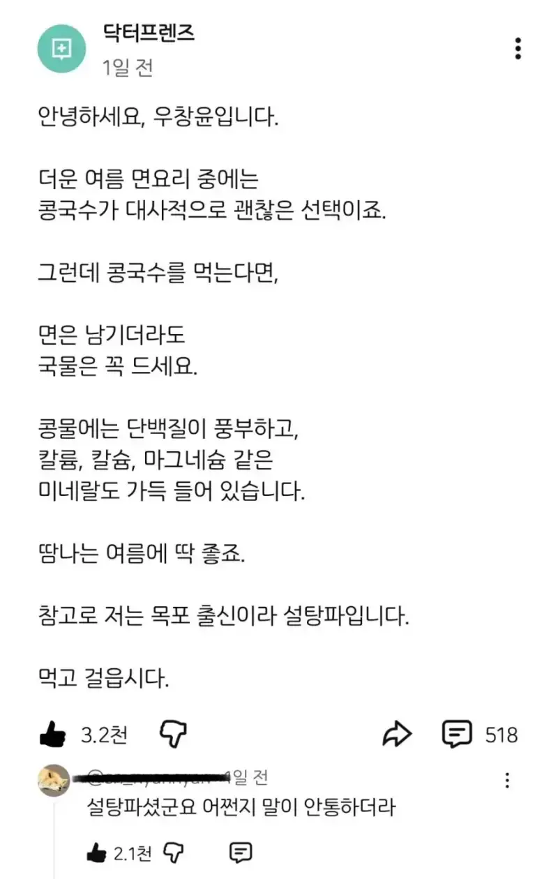 20260809211045_K7X5iDxOjT.webp