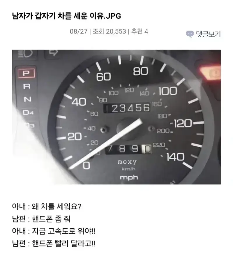 20260809195414_XTGkok98qN.webp