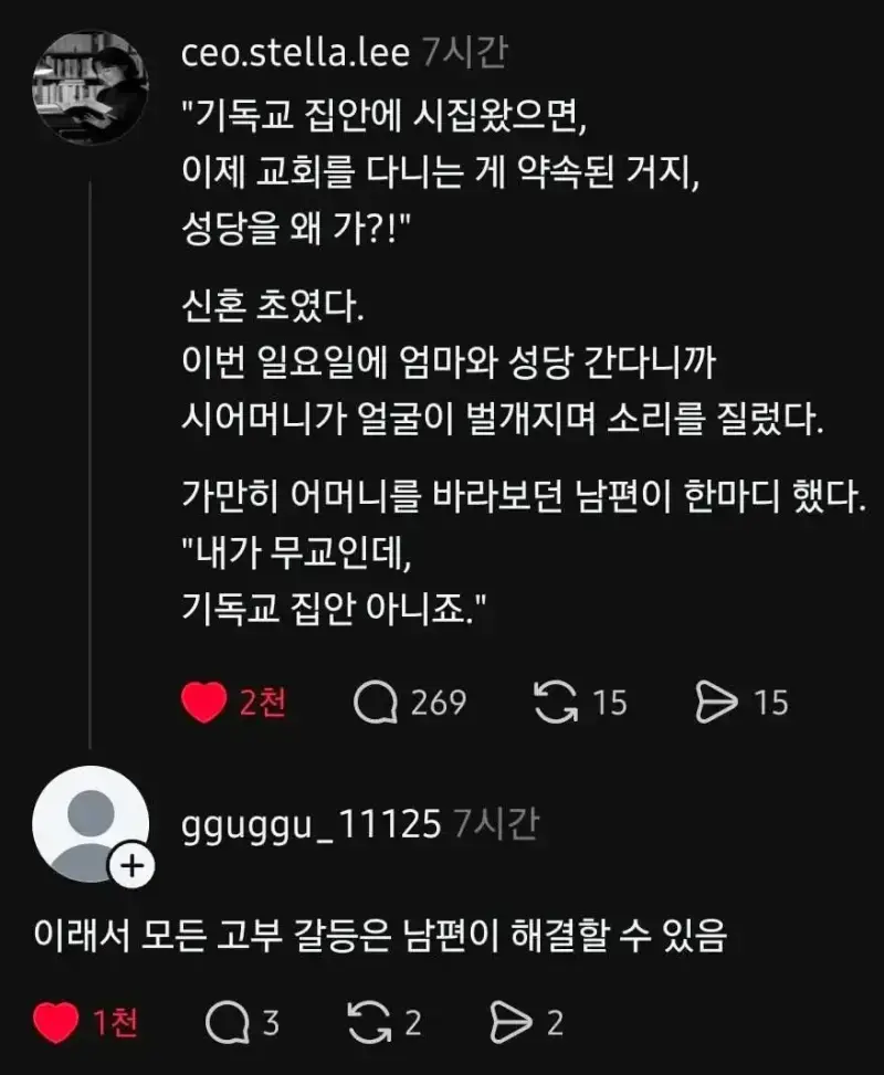 20260809232007_BpugOPo6gv.webp