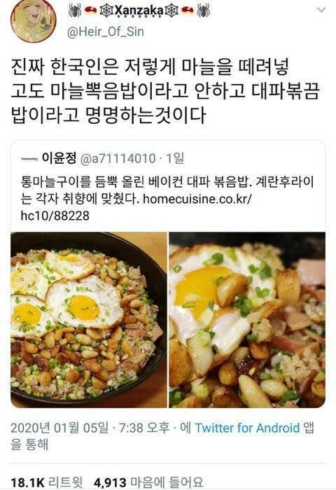 q0eG5XD88o6siO2G8iySg.jpg
