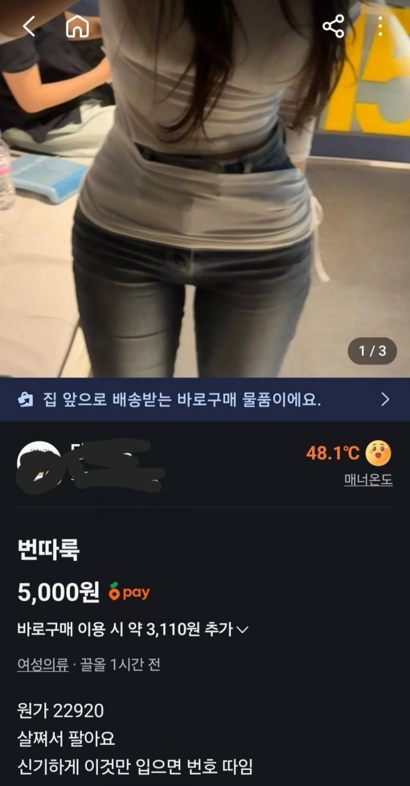 20260810104753_tVmmGUAQPU.jpg