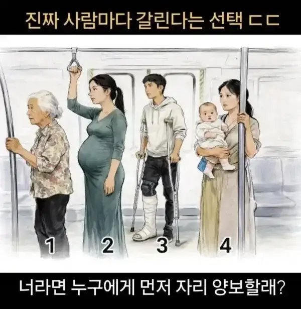 20260810092350_UpjYn2njjC.webp