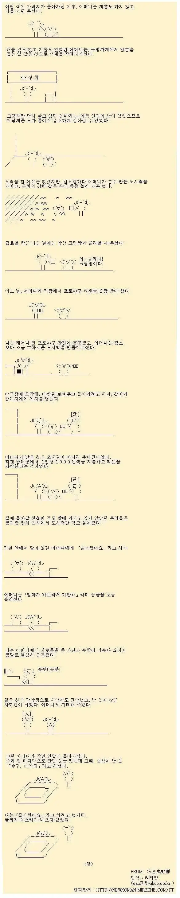 20260810090627_HSqAuQKaln.webp