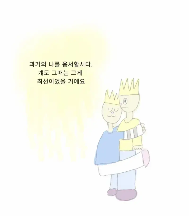 UqLQEs