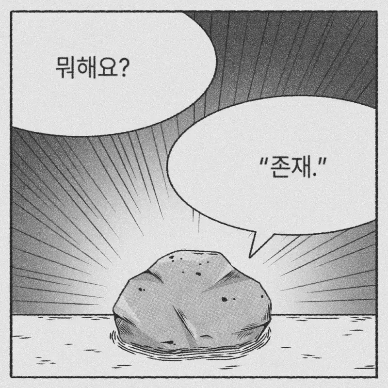 usbYyP