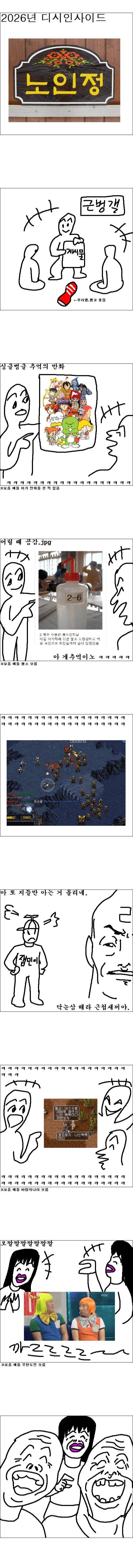 20260810201934_vZzlnHp9tD.png