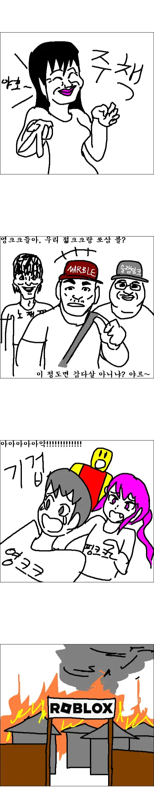 20260810201934_Ca2vlx3LYY.png
