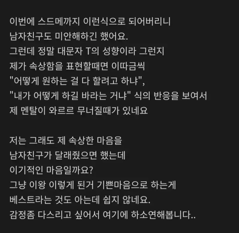20260811093624_47hYan8ep6.webp