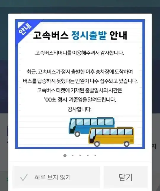 20260811092836_NI0zNPTHUp.webp