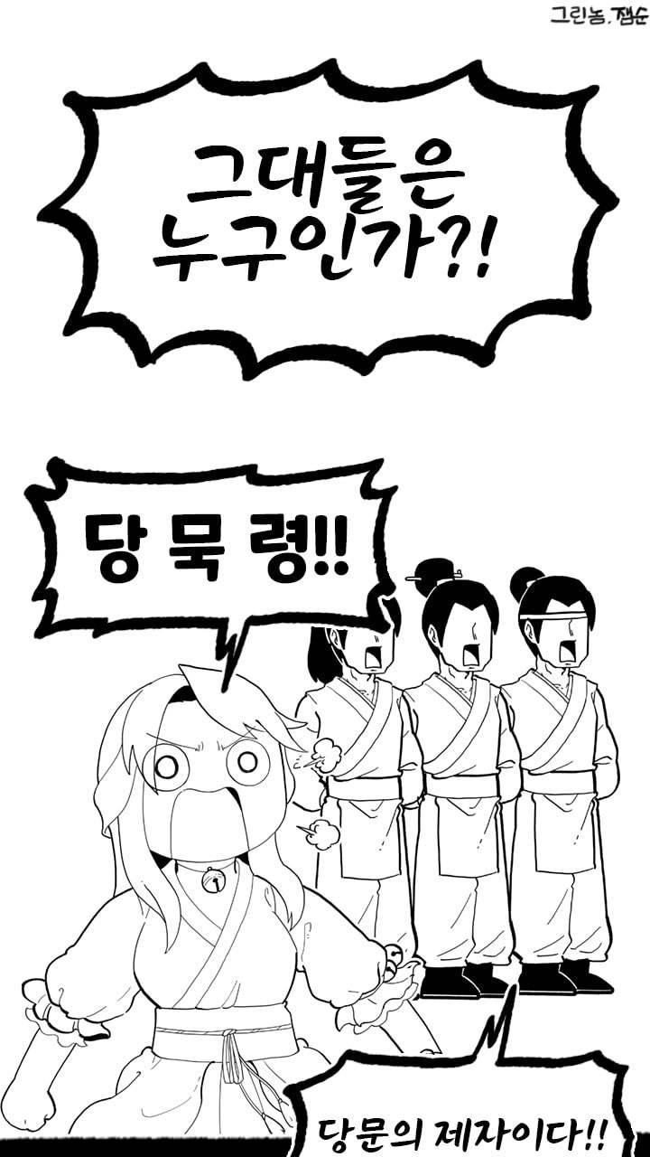 20260811135842_c2MOaPqMaS.png
