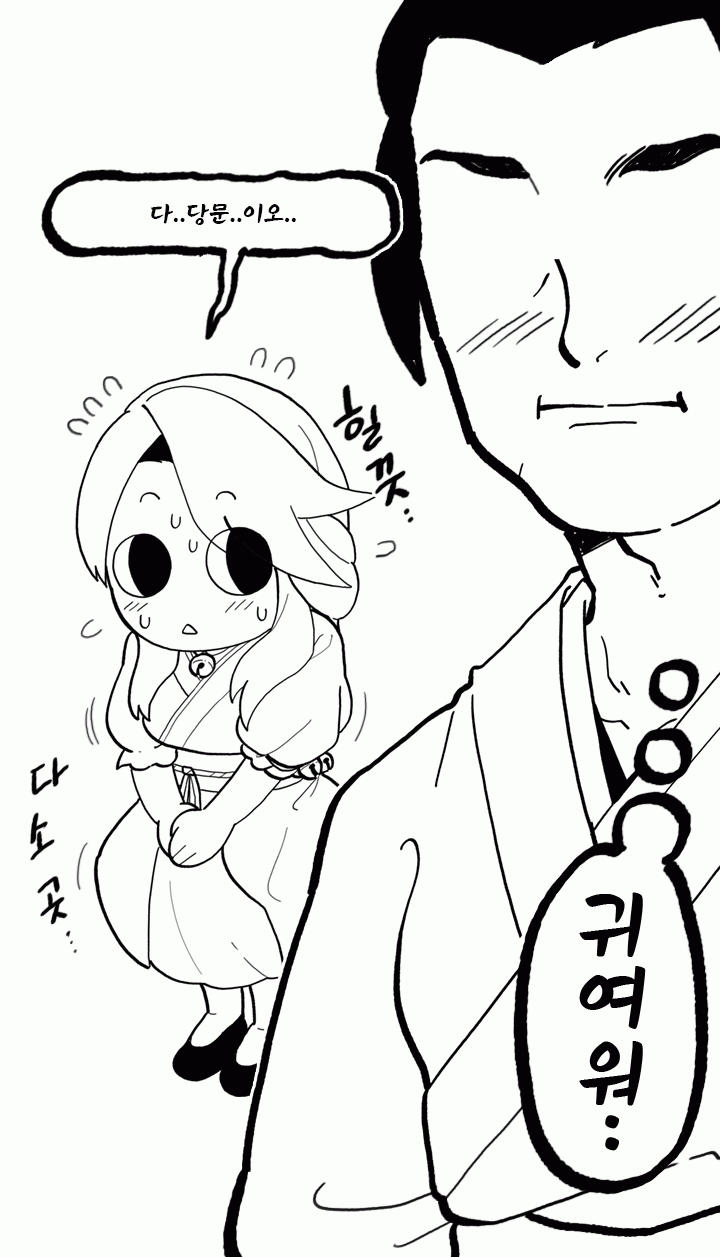 20260811135844_Fqo1zbaMwx.png