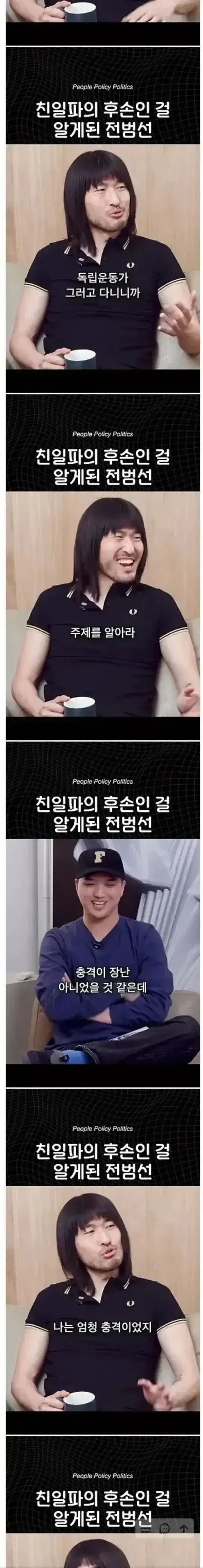 20260811132125_1gNmzaTiCU.webp
