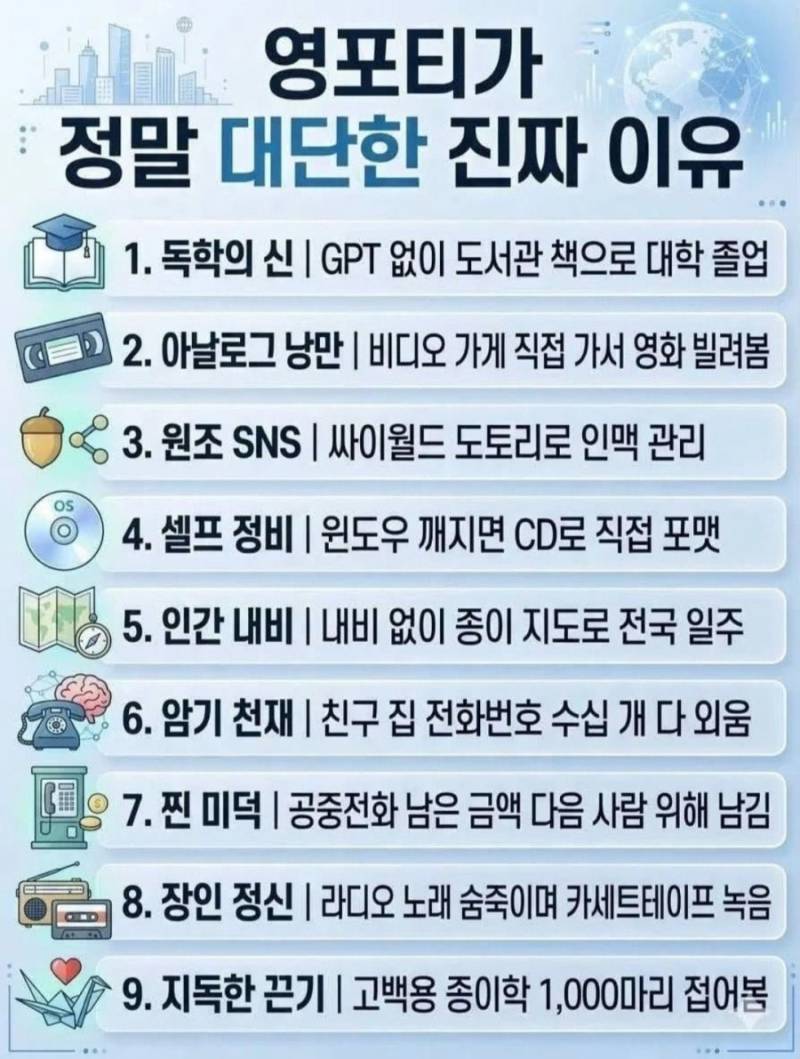 20260811113207_q76K9VcGIe.jpg