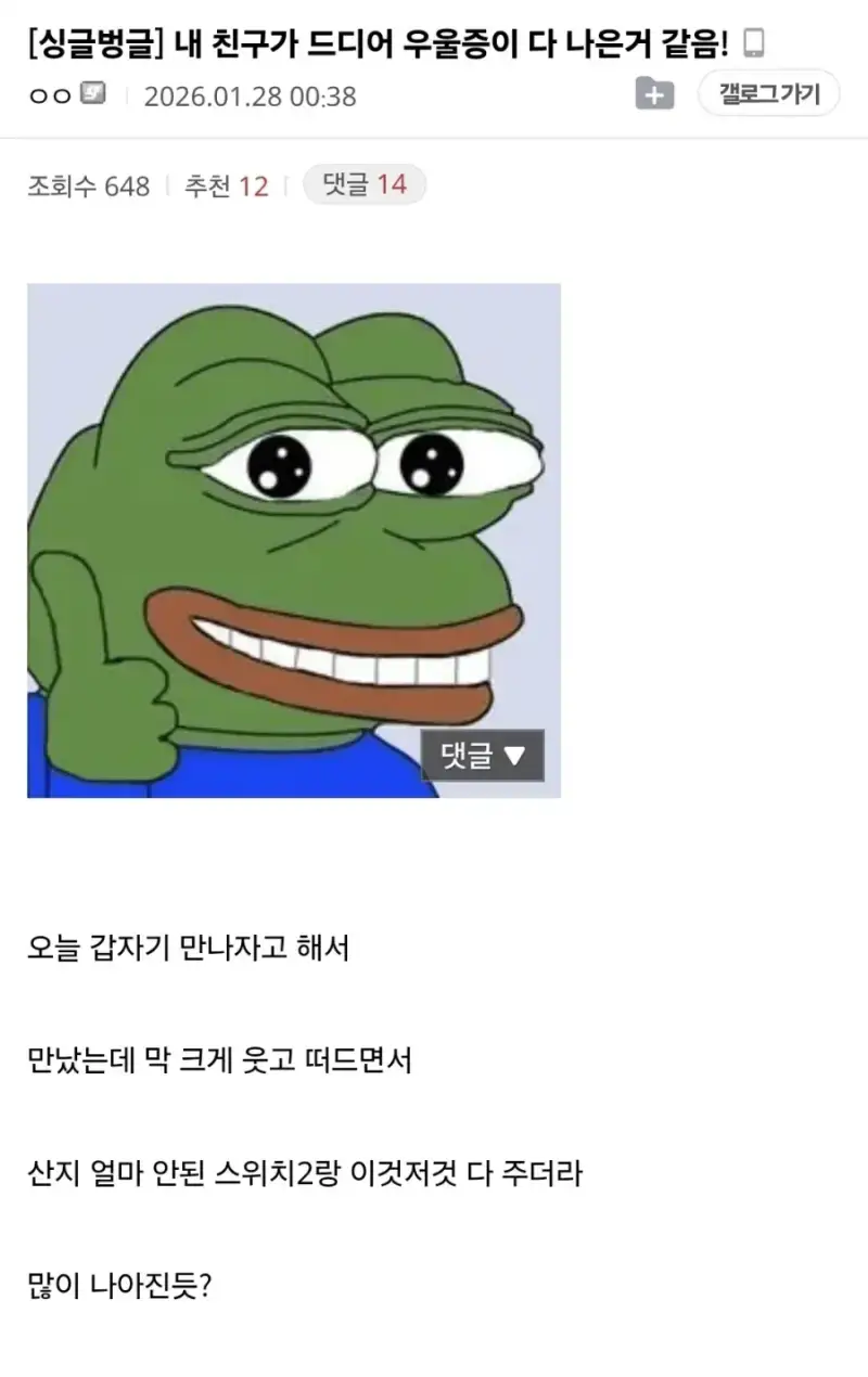 20260811184624_TFbOTufUpw.webp