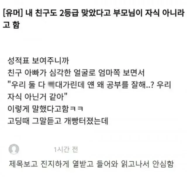 20260812092219_m04obHsoPy.webp