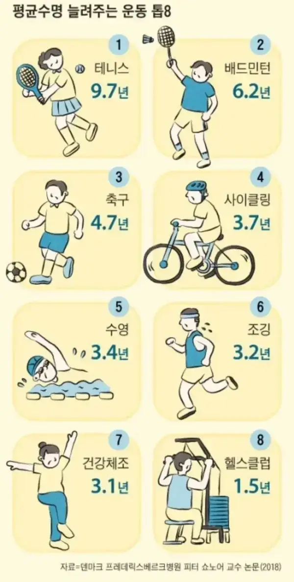 20260812081053_hAecKgbm1k.webp