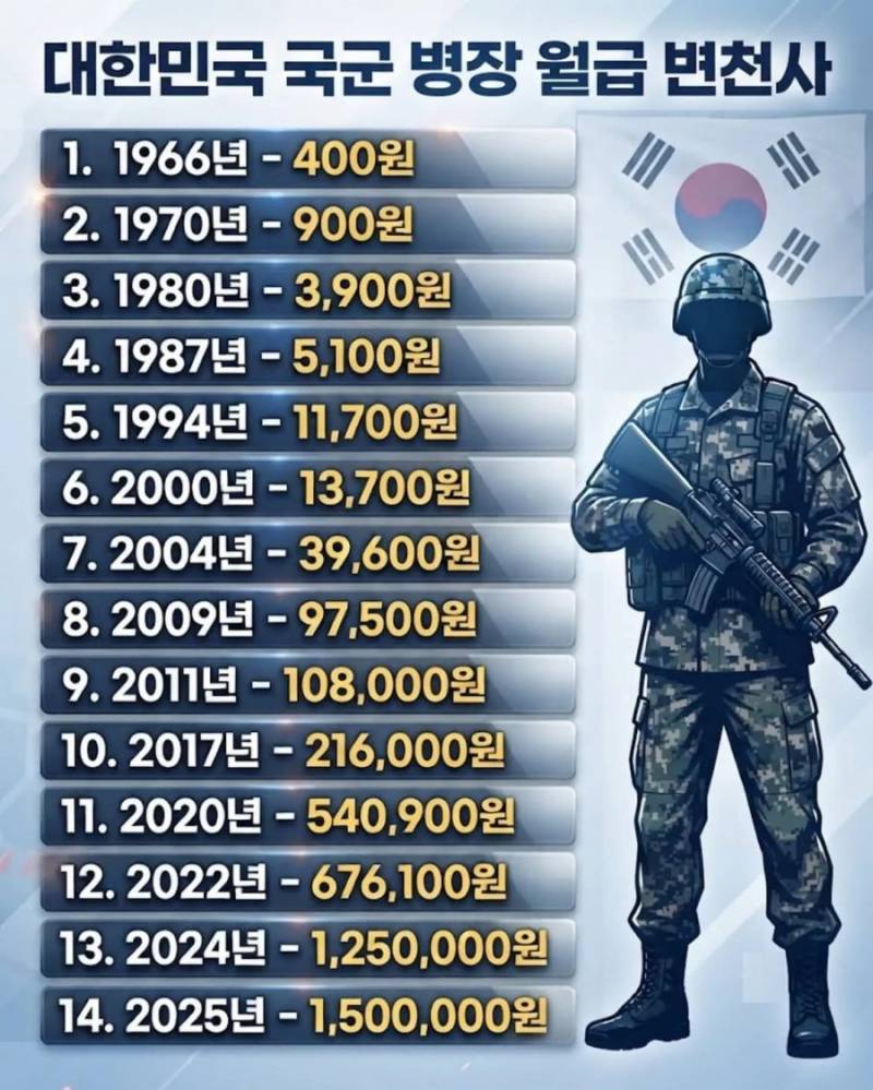 20260812151719_aemEjSVuIk.png
