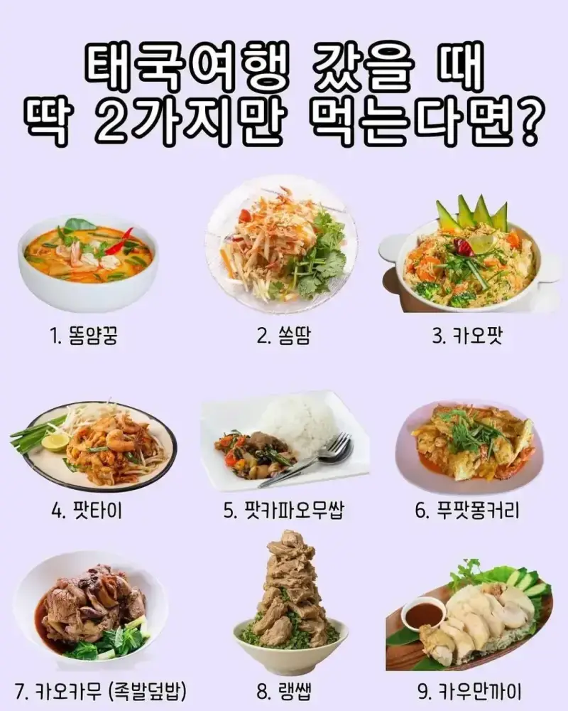 20260812143300_FuMKqMwjOL.webp