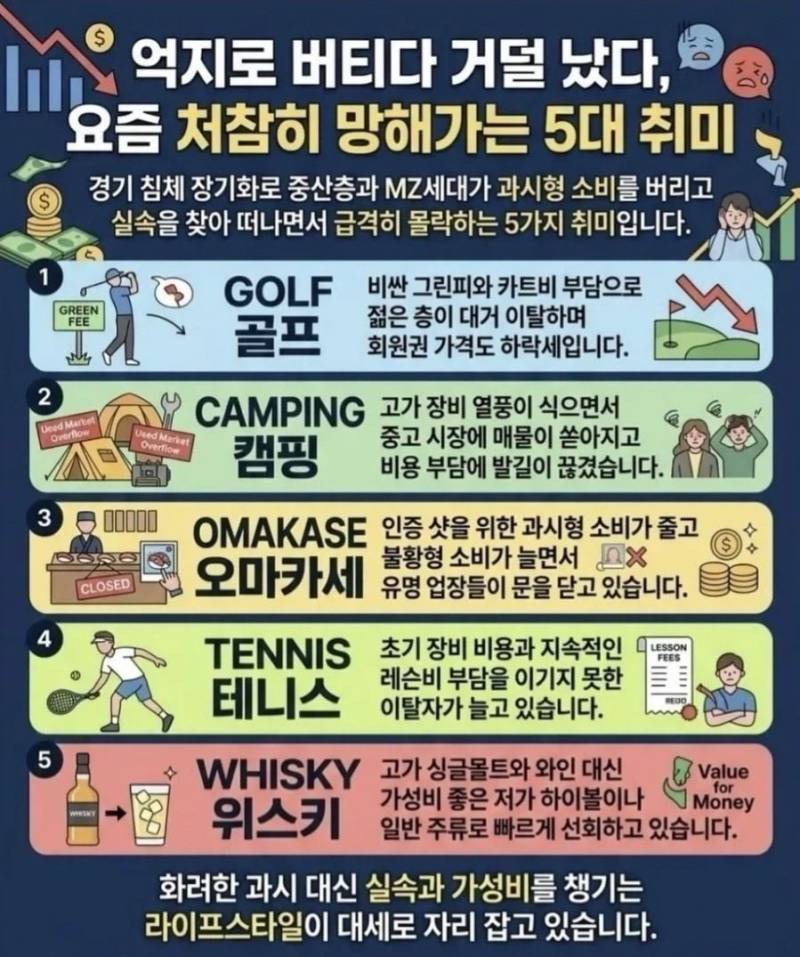 20260813040126_SumiQyoIuX.jpg