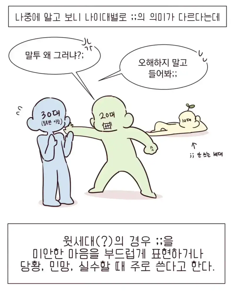 HwKtNM
