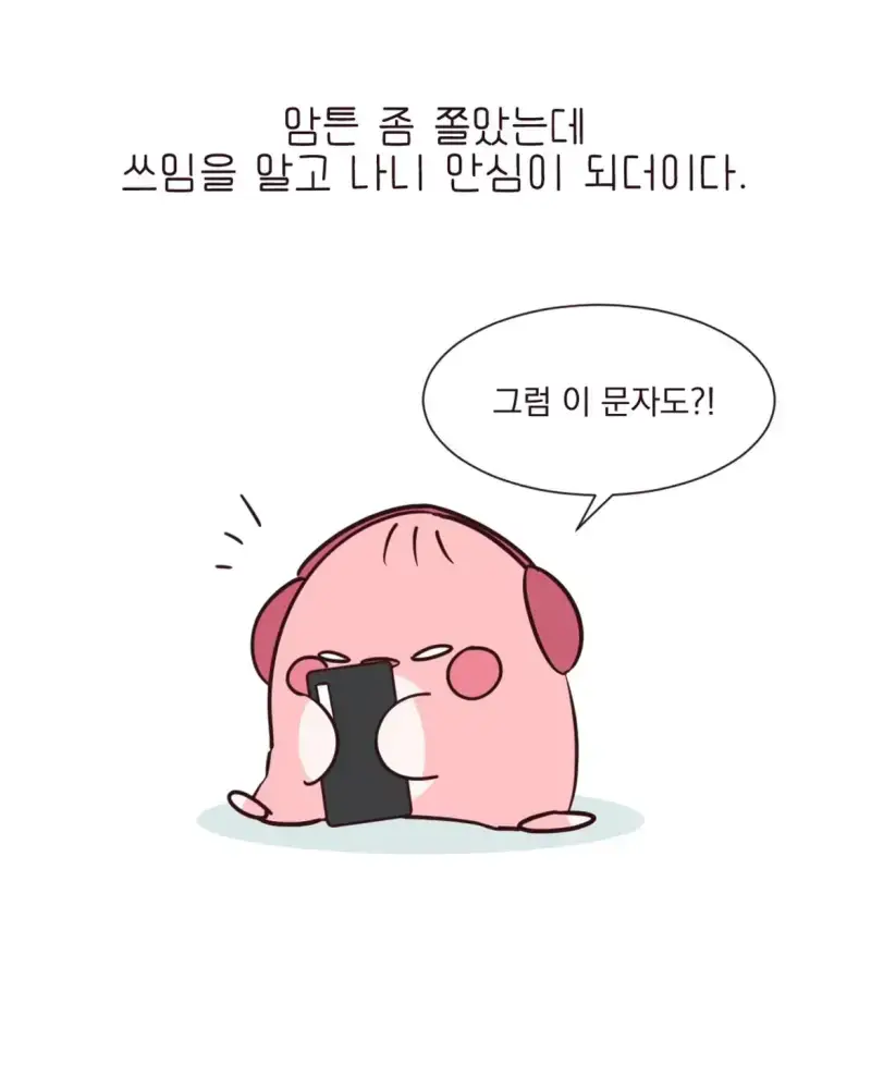 tbmwgJ