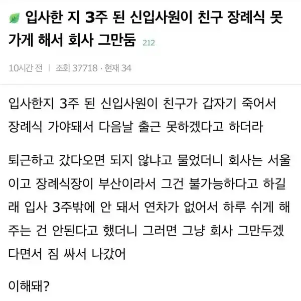 20260813144414_p0dfM2AMry.webp