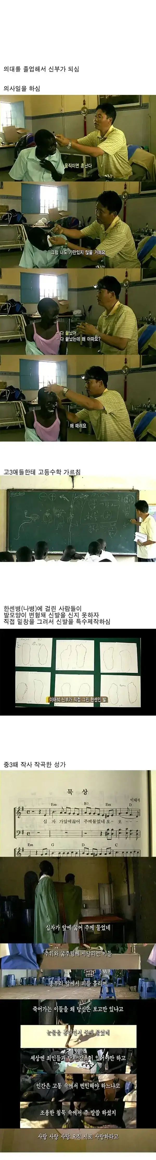 20260813115414_68AYZ1Yc6w.webp