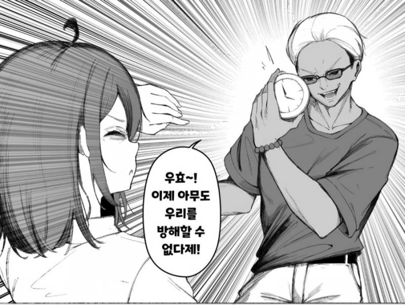 20260813195723_Gxj9IOtnAq.png