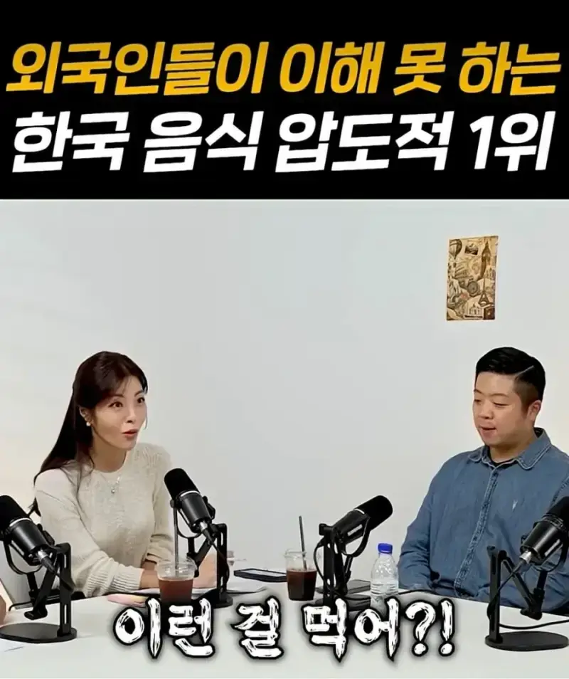 20260814095336_u2GrgOzq4Y.webp