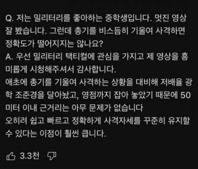 20260814235328_YxJ8PHALyI.png