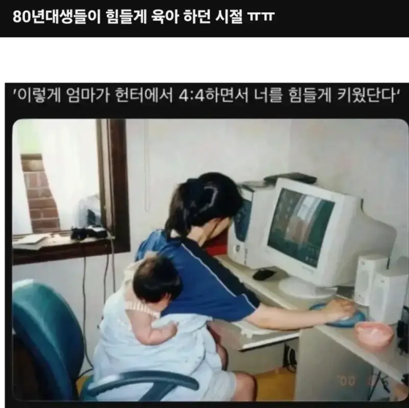 20260814181052_AJBaOotUVE.webp
