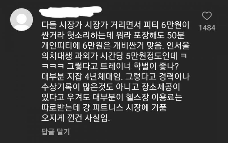 20260814161017_nqIc4Guox1.png