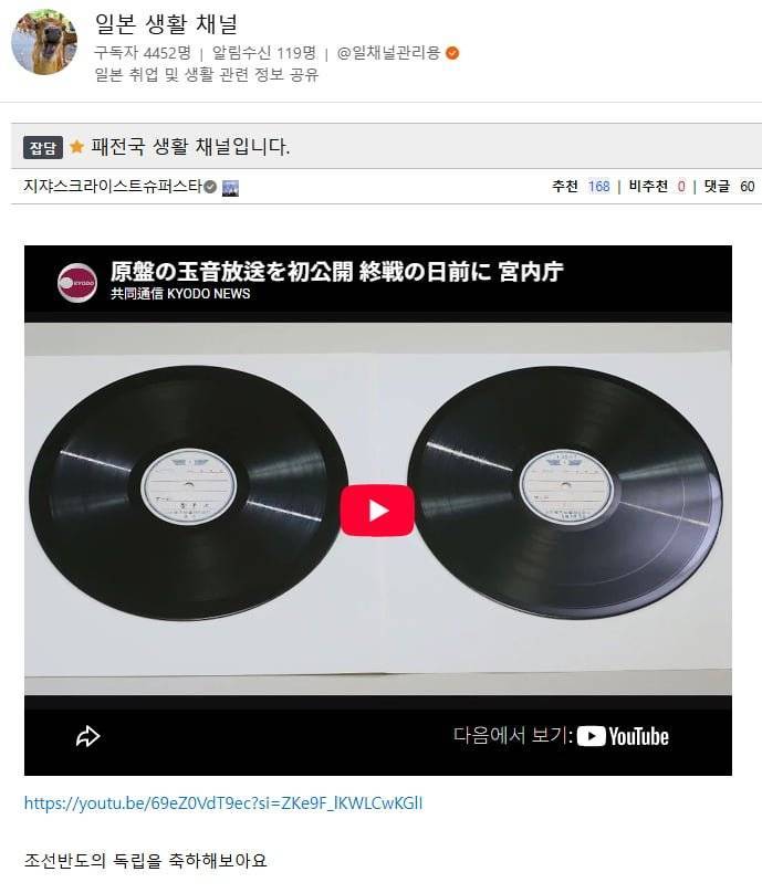 20260815183254_yUy2H0tkRY.png