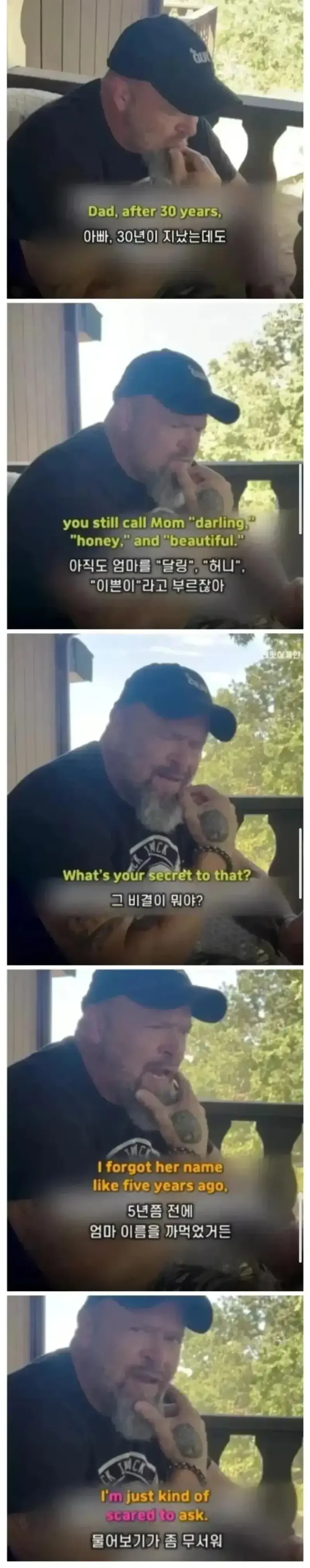 20260816133855_wYODuhZQE6.webp