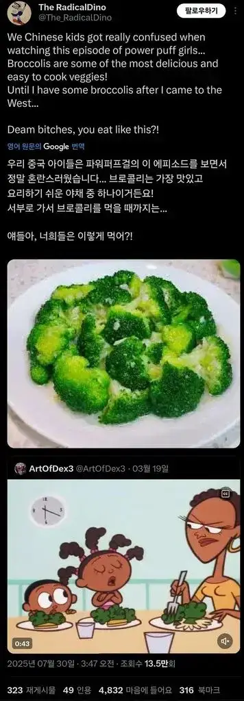 jYScSk