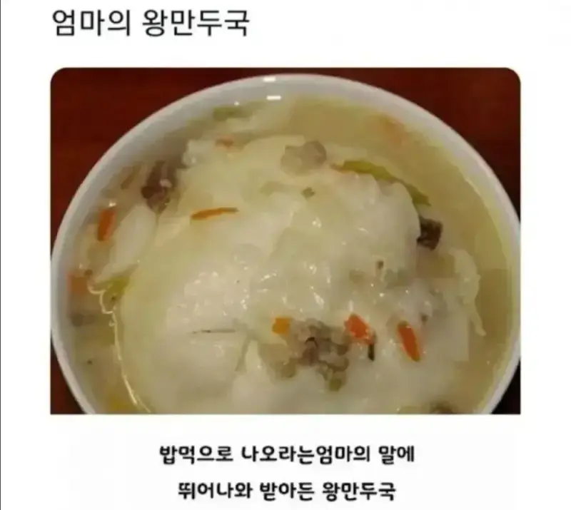20260817100237_FpPk9v1DNR.webp