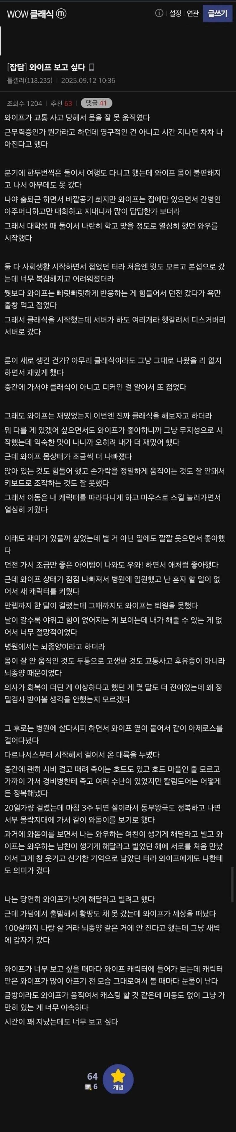 20260817201907_QaskSFYdCc.jpeg