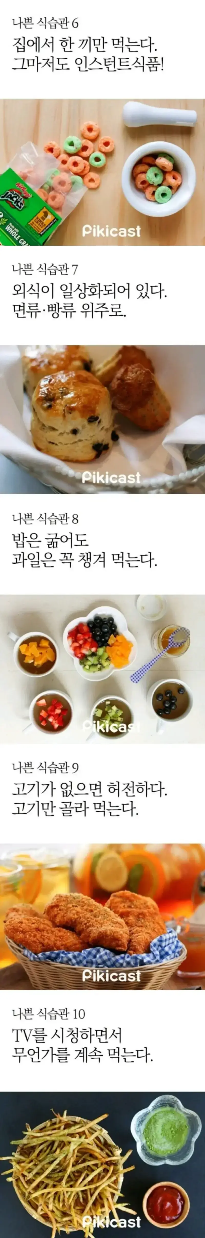 20260818092657_Apq7MhIagm.webp