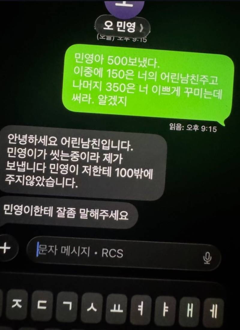 20260818123800_RgCNQvpeRh.jpg