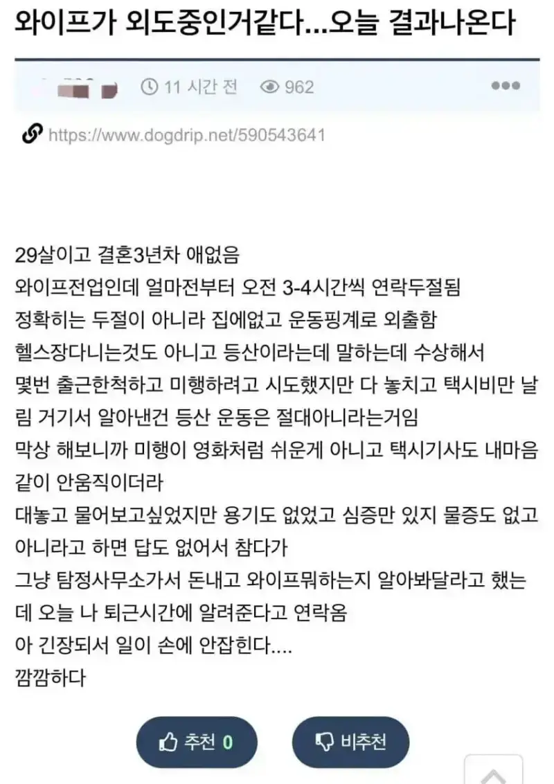 20260818122932_JdCAydUsDa.webp