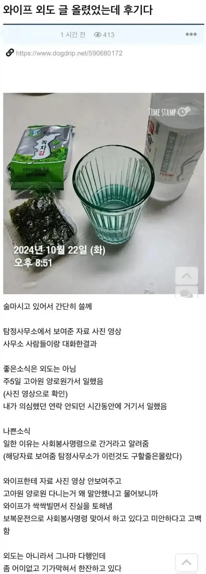 20260818122933_fisC8wKpUS.webp