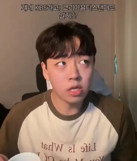 2htd8chzCsAKSAKwysuwYO.png
